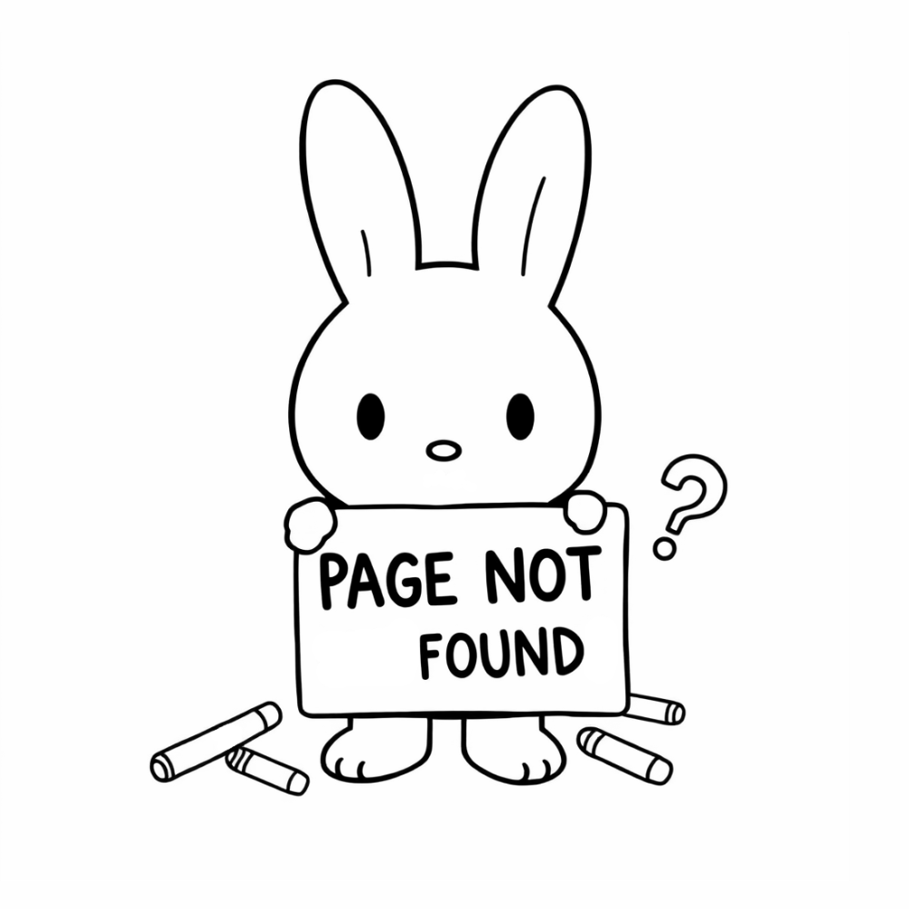 Page not found illustration